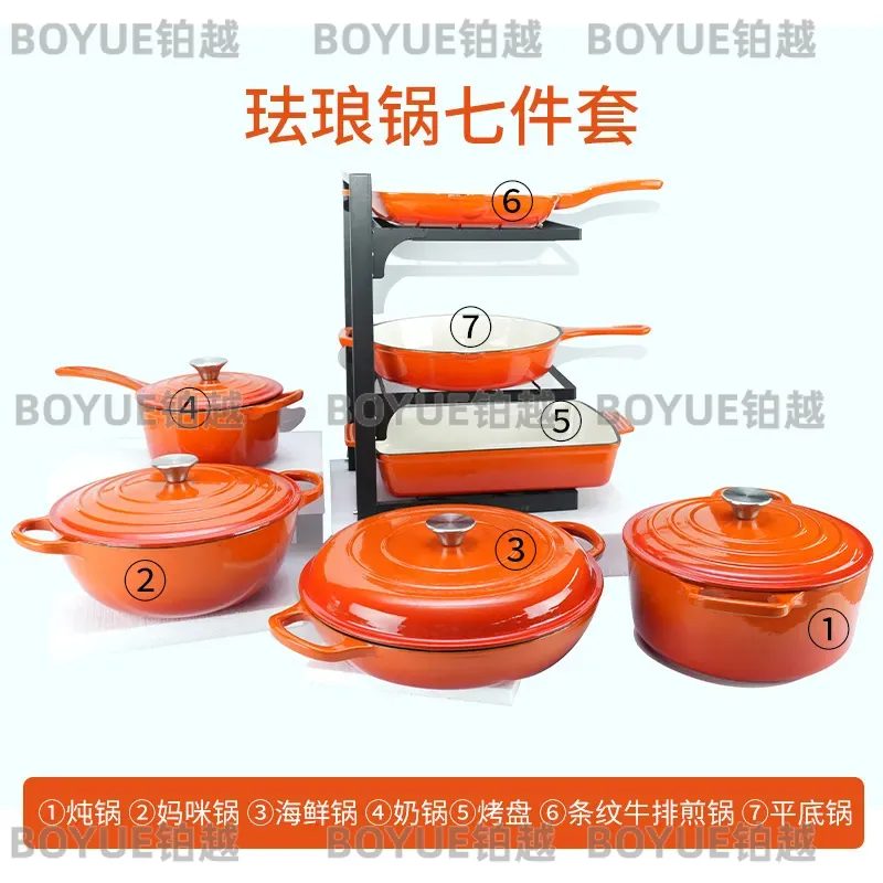 طقم أواني طهي من الحديد الزهر  - مراجعة Dutch Oven Enamel وسعره